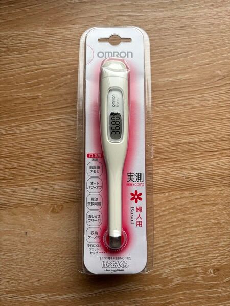 オムロン けんおんくん 電子体温計 MC-172L 婦人用