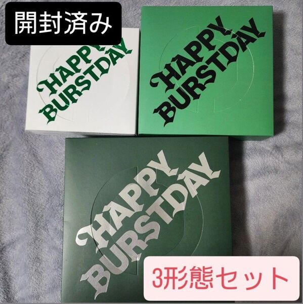 SEVENTEEN セブチ アルバム HAPPY BURSTDAY 3形態セット トレカ 通常盤 カラット盤