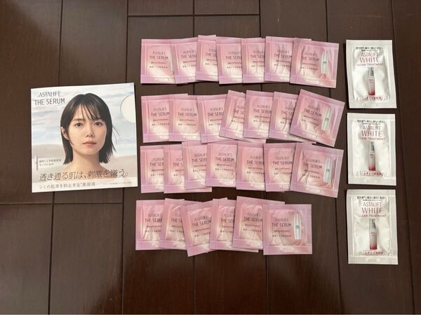 アスタリフト ザ セラム ブライトニング〈薬用シミ予防美容液〉 サンプル 0.4mL×27包 サンプル