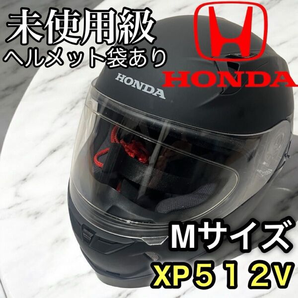 Honda XP512V フルフェイスヘルメット Mサイズ ブラック黒