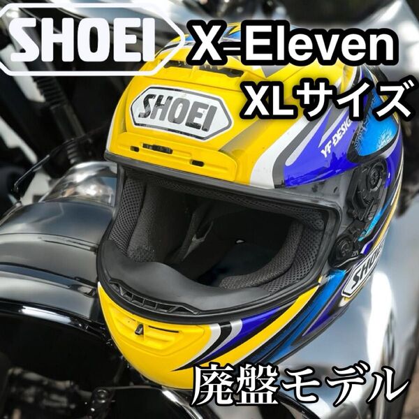 加藤大治郎 レプリカヘルメット SHOEI X−ELEVEN ショウエイ フルフェイスヘルメット バイク PSCマーク有