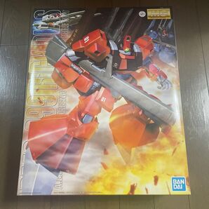 MG リックディアス クワトロバジーナカラー
