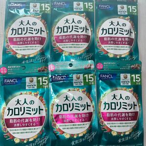 FANCL 大人のカロリミット90回分