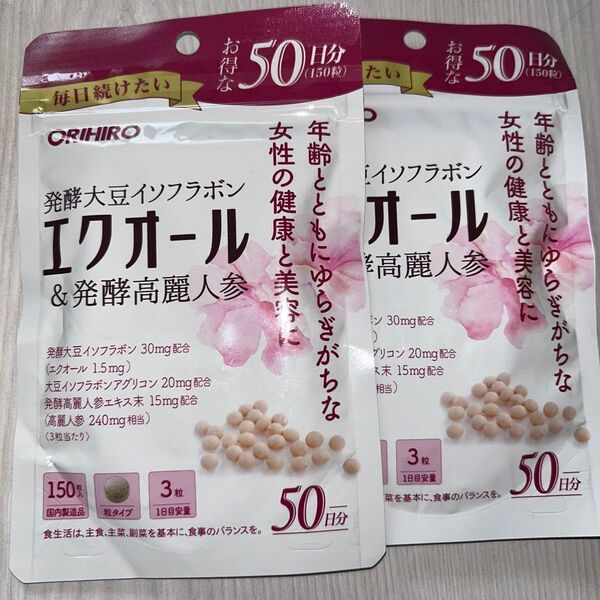 ORIHIRO エクオール 大豆イソフラボン 発酵高麗人参 2袋