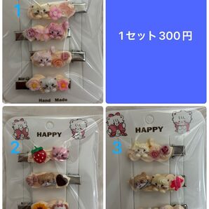 mikkoヘアクリップ