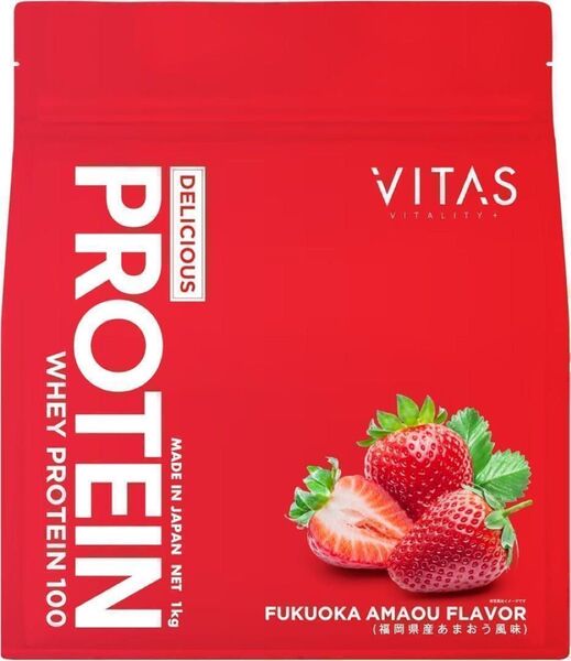VITAS (バイタス) ホエイ プロテイン 100 福岡県産あまおう風味 WPCプロテイン 国内製造 1kg