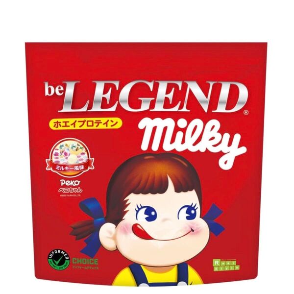 ビーレジェンド ホエイ プロテイン ペコちゃん ミルキー 風味 不二家 WPC ビタミン 国内製造 1kg