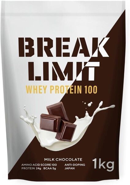 BREAK LIMIT (ブレイクリミット) ホエイプロテイン WPC 1kg ミルクチョコ味 本格チョコレート 国内製造