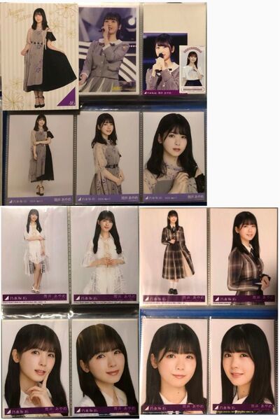 乃木坂46 筒井あやめ 生写真 コンプ3作&ライブフォト+カード類3枚セット