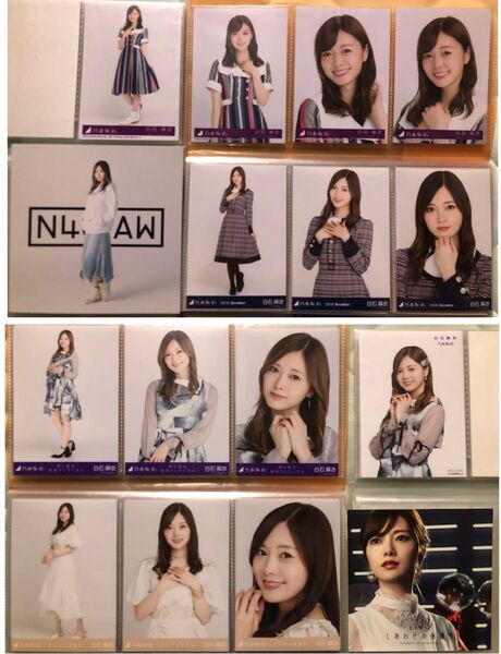 乃木坂46 白石麻衣 生写真コンプ4シリーズ+特典1枚+ステッカー+ポストカード