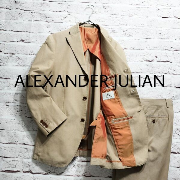【背抜き】ALEXANDER JULIAN コットン セットアップ スーツ