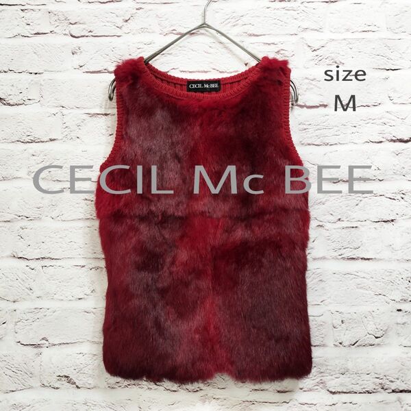 【ラビットファー】CECIL Mc BEE 切り返し ニットベスト