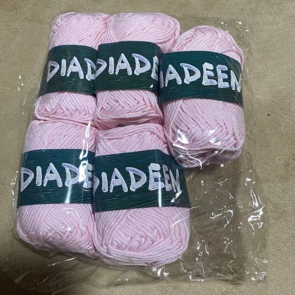 Diadeen 毛糸 ピンク 5玉セット 綿50%ポリエステル50%