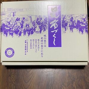 昆布づくし 大阪中央市場元木