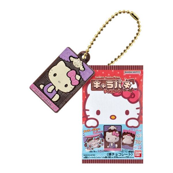キャラパキ ミニチュアコレクション