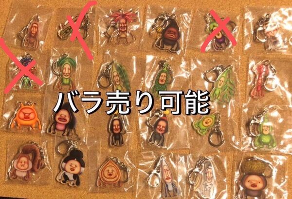こびとづかん EXPOアクリルキーホルダー