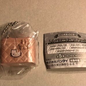 サンリオキャラクターズ レトロミニチュアチャーム