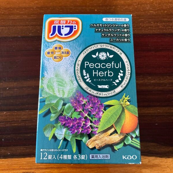 バブ PEACEFUL HERB ピースフルハーブ 12錠