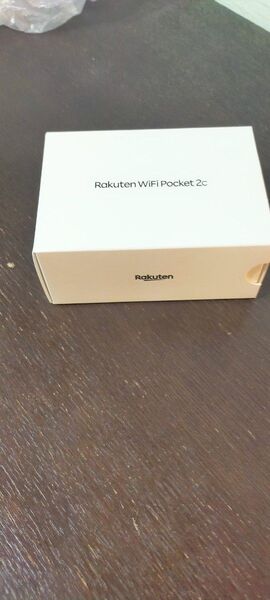Rakuten WiFi Pocket 2C ZR03M ホワイト 未開封、未使用品