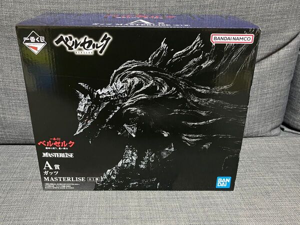 一番くじ ベルセルクA賞 ガッツ 運命に抗う、黒い剣士