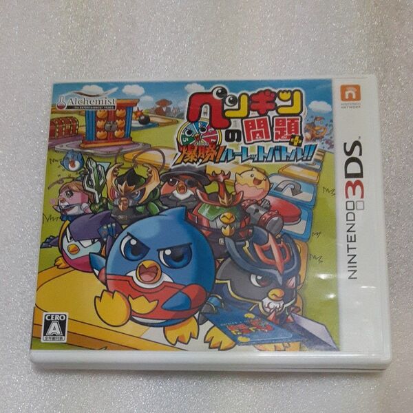 【3DS】 ペンギンの問題+ 爆勝!ルーレットバトル!!