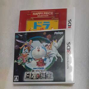【3DS】 ドラえもん 新・のび太の日本誕生 ドラえいご