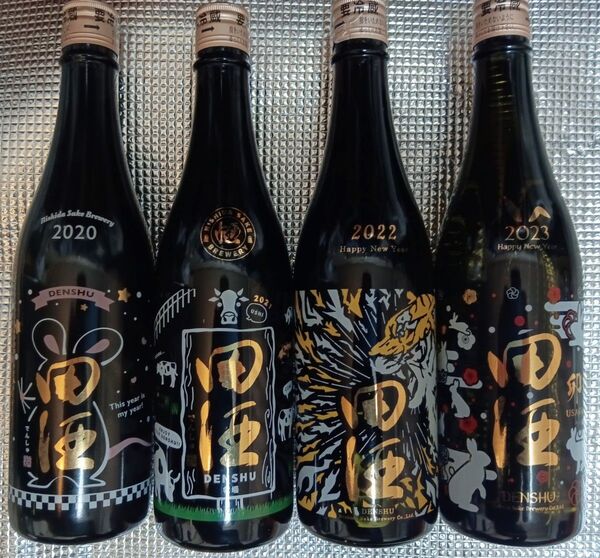 【安すぎと思われたら怪しいですか?】田酒 干支ラベル 4期分(子・丑・寅・卯)各720ml 計4本セット