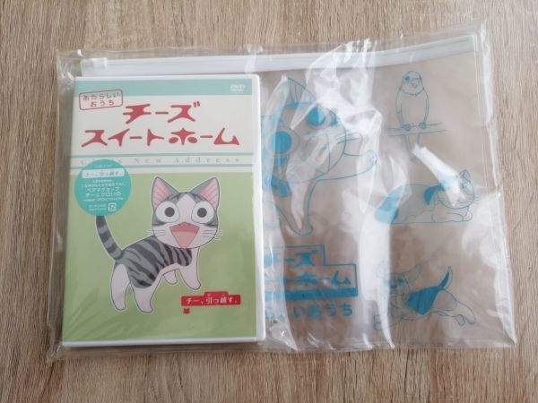 幼女戦記 初回限定数量版 Blu-ray 全3巻セット アニメーション