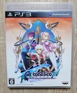★送料無料★PS3 アルトネリコ3 世界終焉の引鉄は少女の詩が弾く Ar tonelico ガスト GUST ゲーム GAME