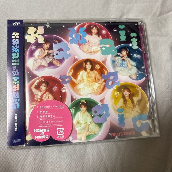 FRUITS ZIPPER KawaiiってMagic 通常盤CD
