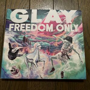 GLAY FREEDOM ONLY