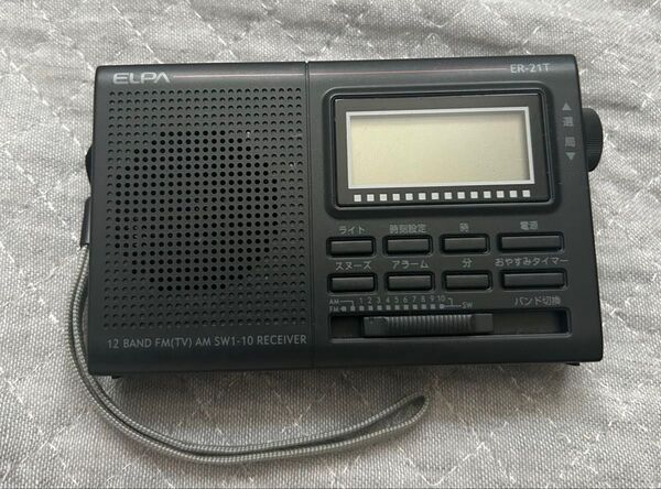 LPA ER-21T ワイドfm対応 FM/AM/SW ポータブル ラジオ