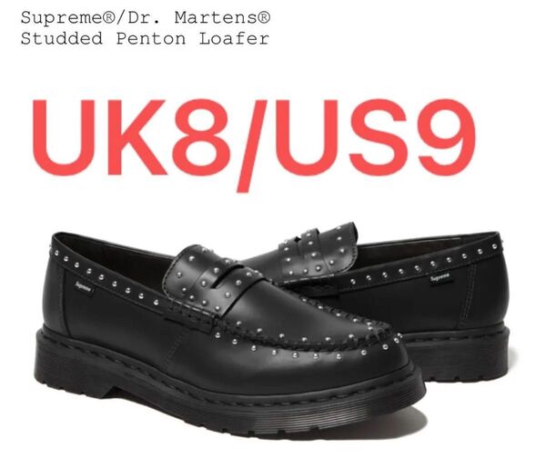 Supreme × Dr.Martens Studded Penton Loafer "Black" 27㎝