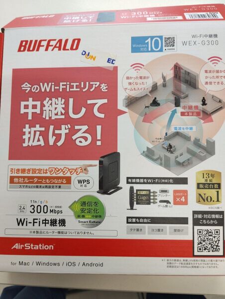 BUFFALO Wi-Fi中継器 WSR-1166DHPL2 AirStation
