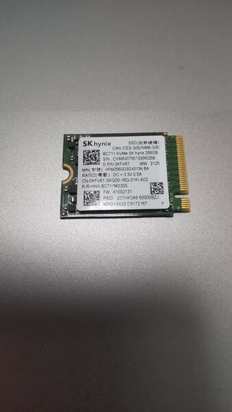 SK hynix BC711 NVMe SSD 256GB ⑤