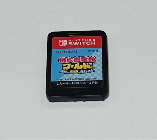 Switch 桃太郎電鉄ワールド 地球は希望でまわってる! ※ソフトのみ