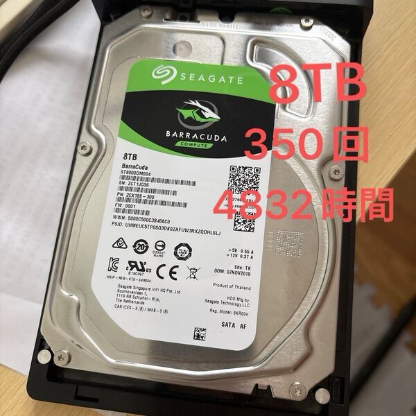 Seagate 8TB HDD ST8000DM004 バードディスク