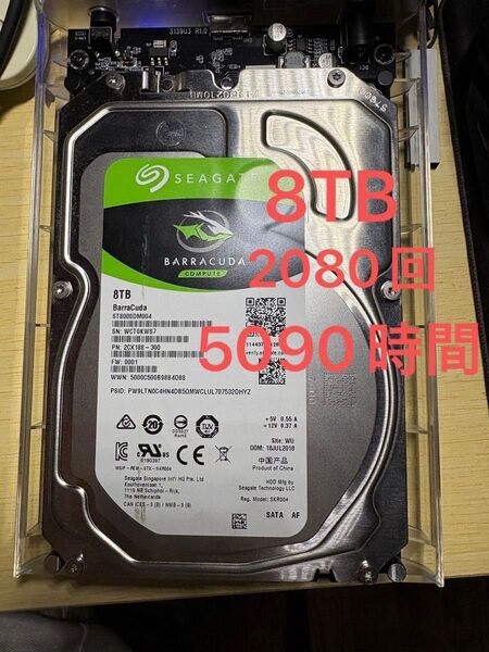 Seagate 8TB HDD ST8000DM004 バードディスク