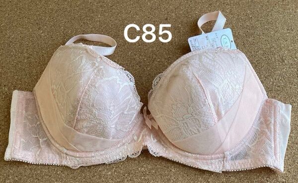 新品未使用 ブラジャー C85 タグ付き 三誠 ピンク色 ワイヤーあり