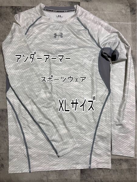 アンダーアーマー スポーツウェア XLサイズ