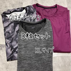 GU Tシャツ3枚セットXL