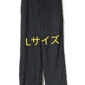 【GU ジーユー】イージーパンツ シワ加工 黒 Lサイズ
