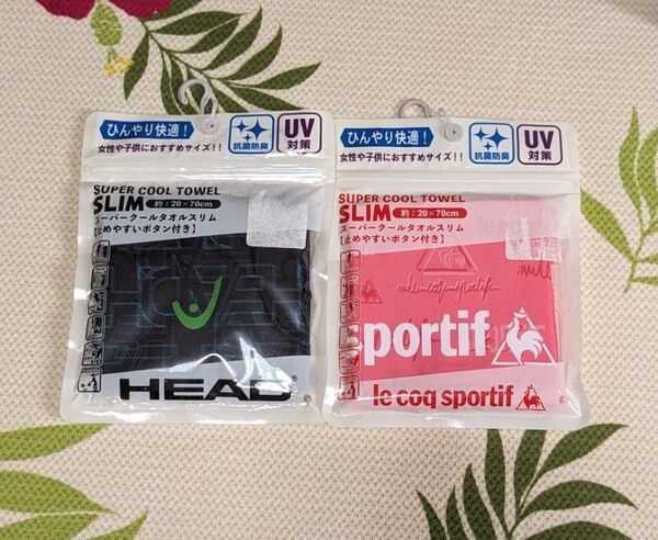 【HEAD / le coq sportif】未使用品 ひんやりタオル クールタオル ボタン付き 2個セット