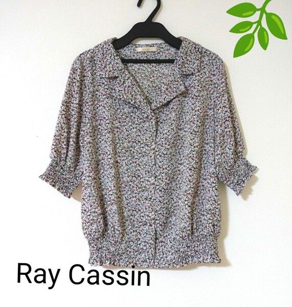 【Ray Cassin レイカズン】小花柄 ブラウス 開襟 シャツ