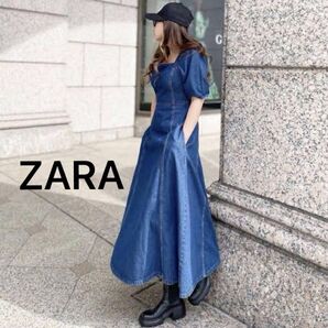 【美品】ZARA ザラ デニムワンピース スクエアネック XSサイズ フレア 完売品 インディゴブルー