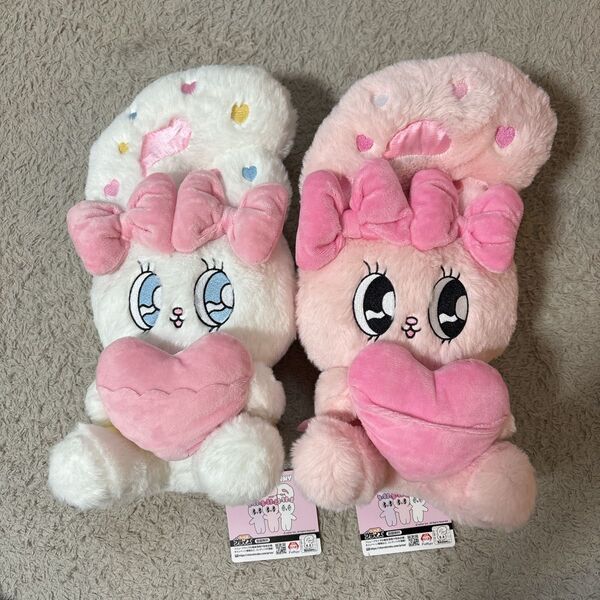 エスターバニー ハートポケットBIGぬいぐるみ 2種セット ぬいぐるみ