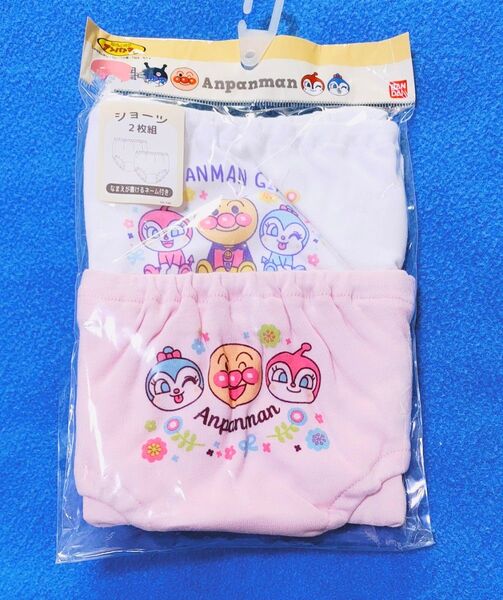 90cm 新品 アンパンマン 女の子肌着ショーツ2枚組 パンツ