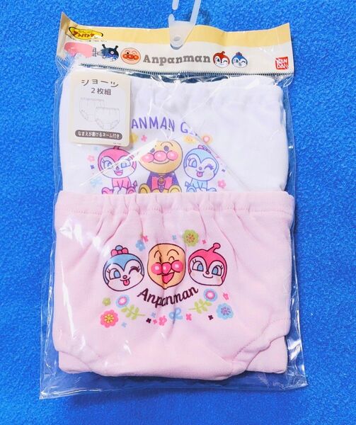 100cm 新品 アンパンマン 女の子肌着ショーツ2枚組 パンツ