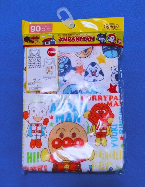 90cm 新品 アンパンマン 男の子メッシュ地ランニング2枚組