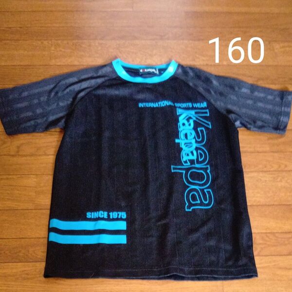 kaepa 半袖Tシャツ160